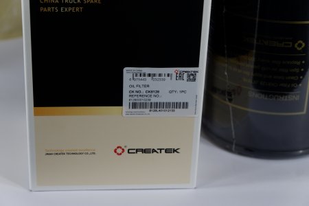 Фильтр масляный VG1246070031 (612630010239) CK8128 CREATEK